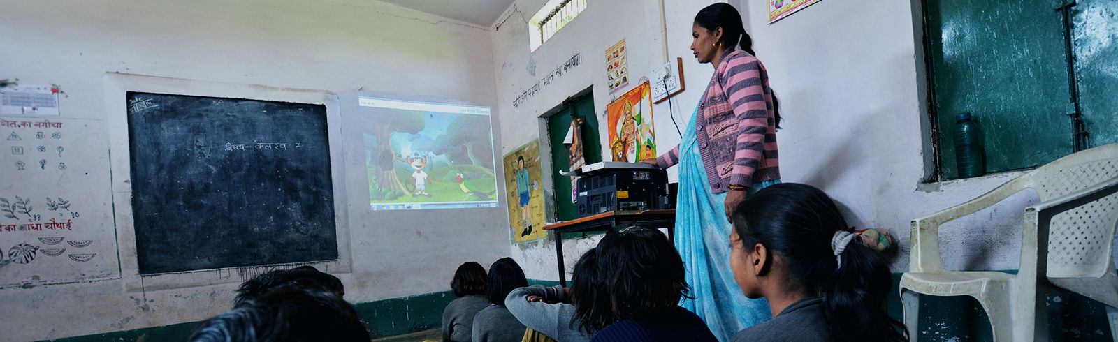 Learning In Rural Classrooms