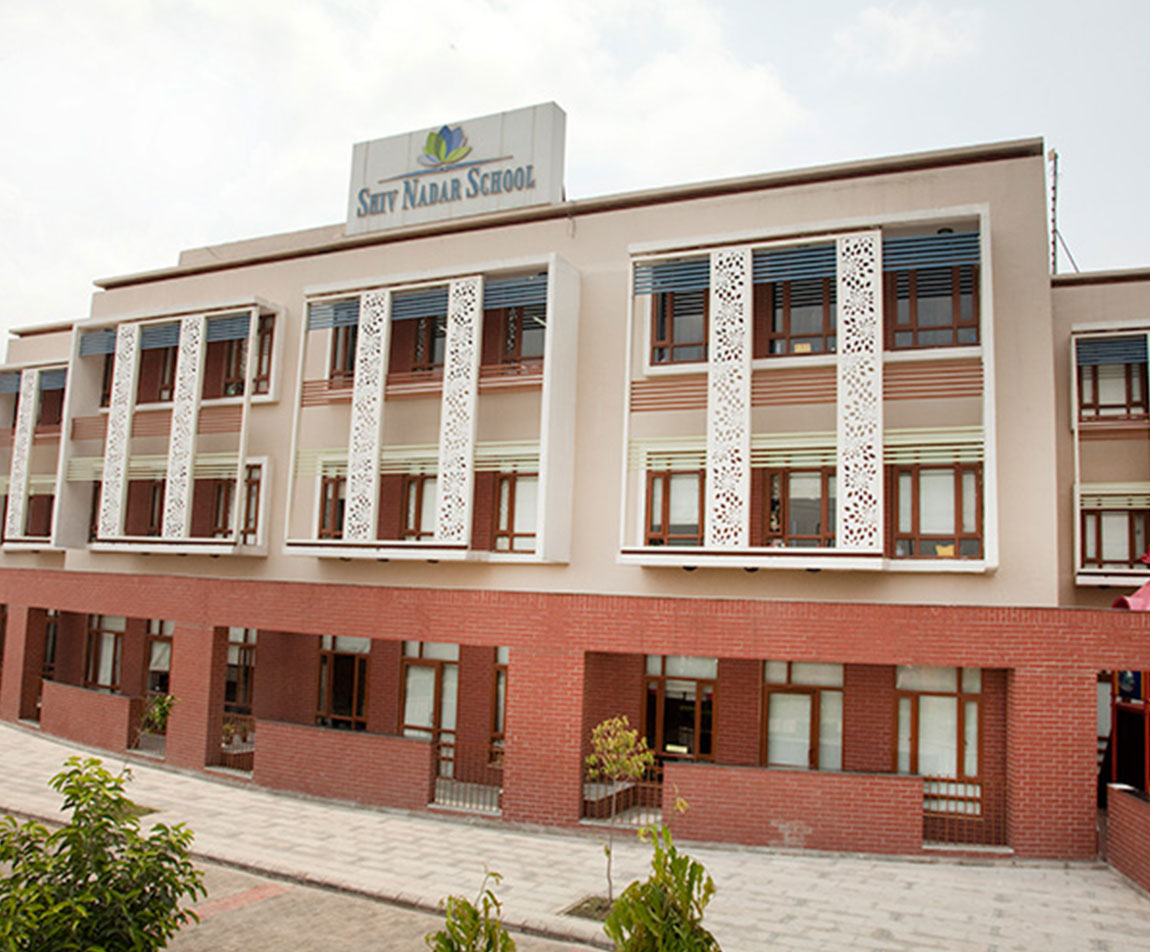 Shiv Nadar Education Foundation