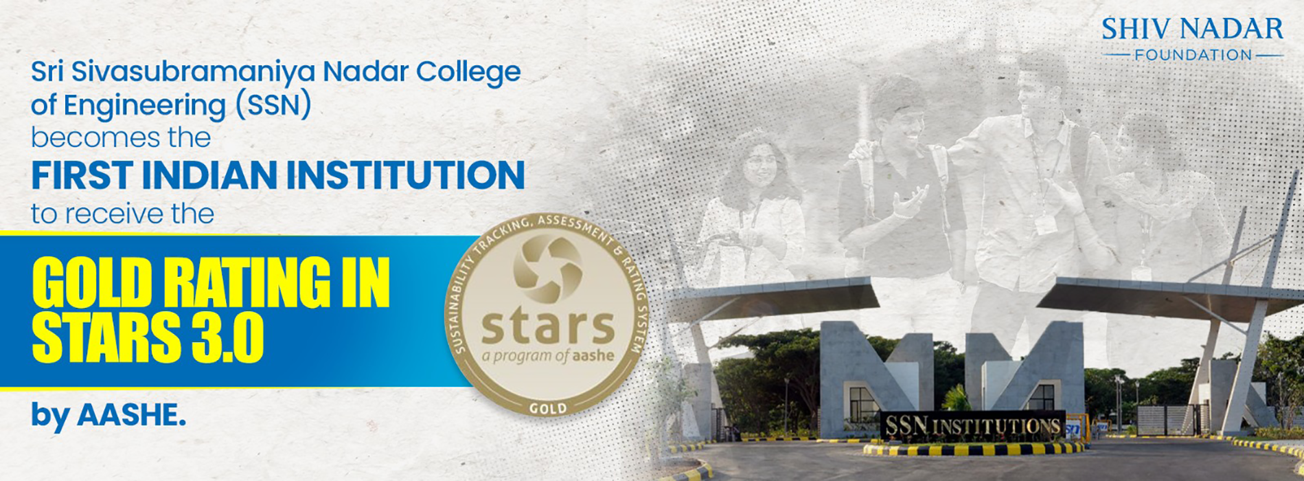 Roshni Nadar Chairperson - HCL