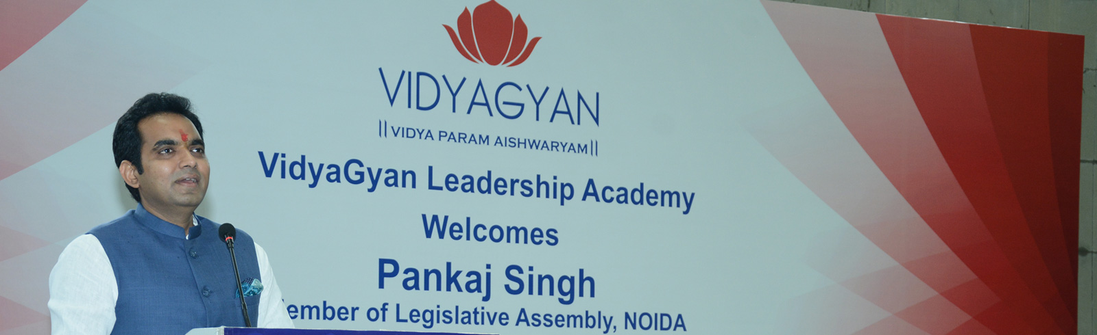 Pankaj Singh, MLA, NOIDA visits VidyaGyan Bulandshahr